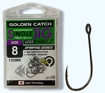 Гачок GC Single JIG 1259 BN 8
