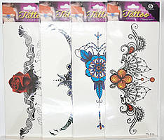 Тату великі кольорові 34 см.