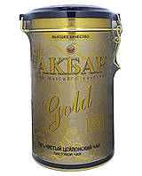 Чай Akbar Gold черный 225 г в металлической банке (55950)