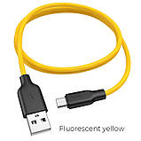 Кабель hoco Х21 Plus Micro Usb 1m Жовтий, фото 3