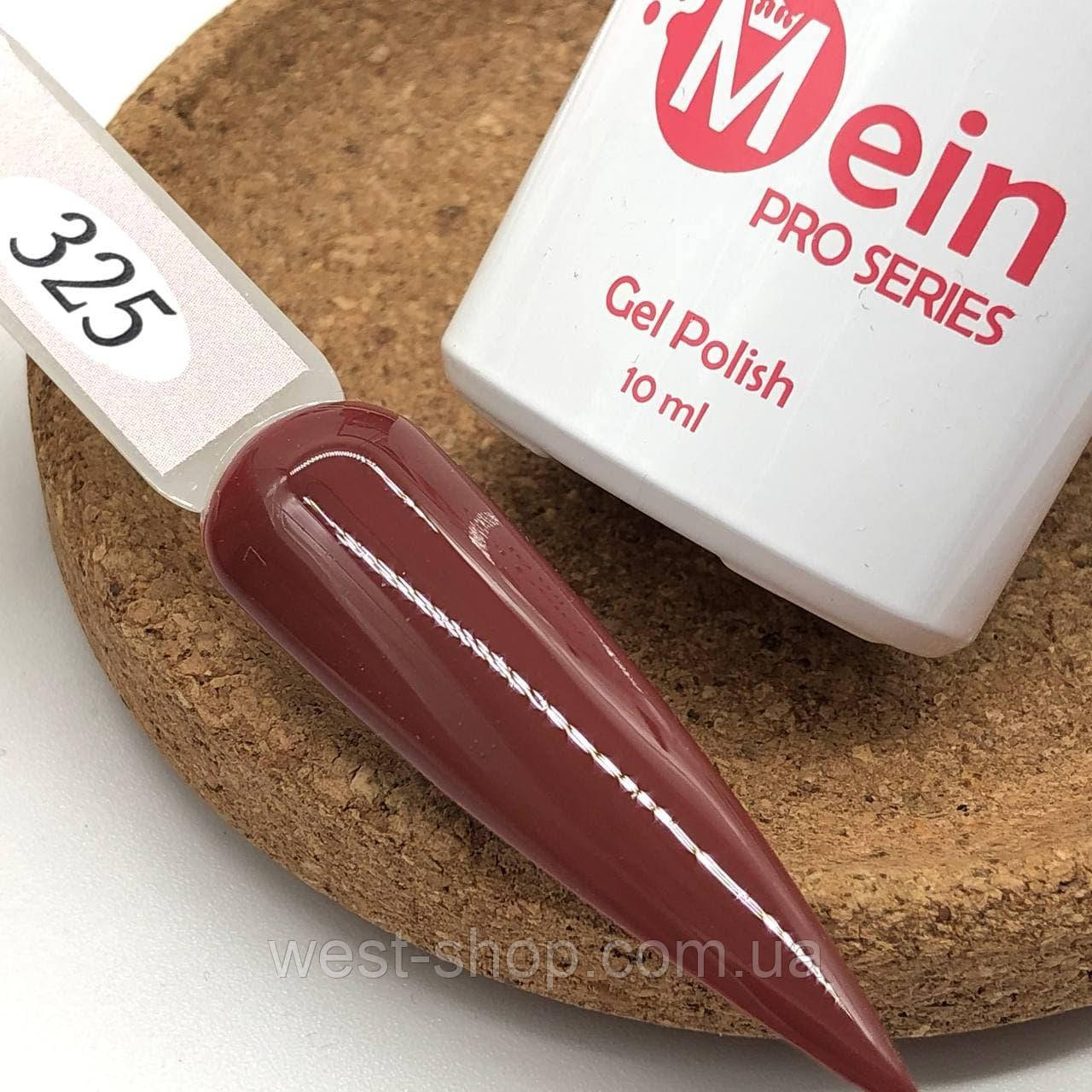 Гель-лак Mein 10 мл, № 325