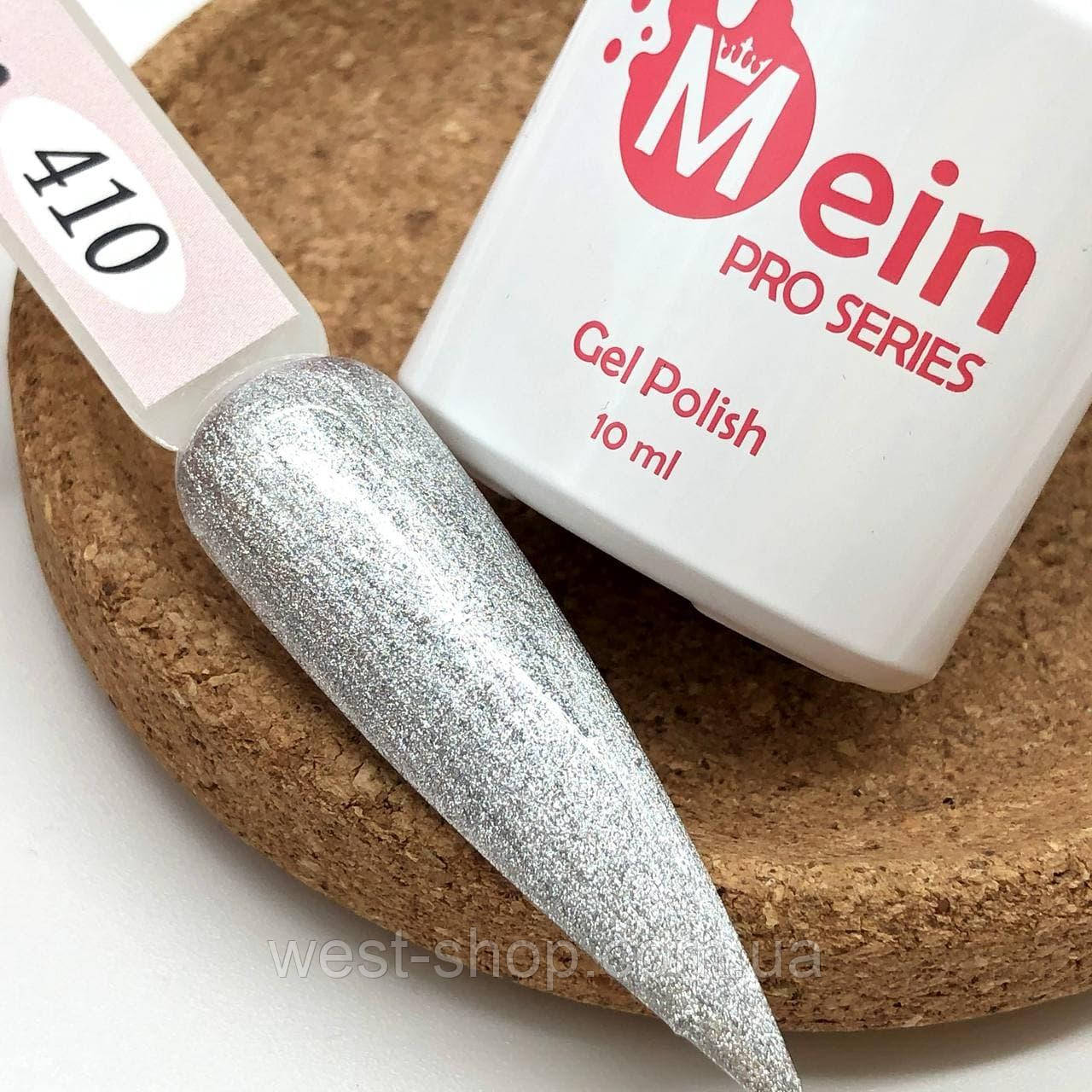Гель-лак Mein 10 мл, № 410