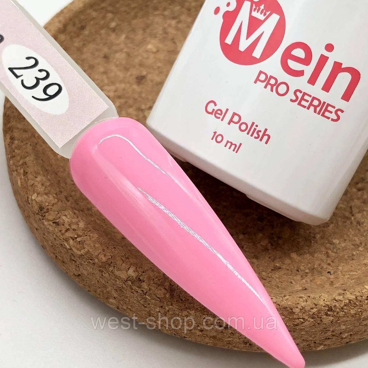 Гель-лак Mein 10 мл, No 239