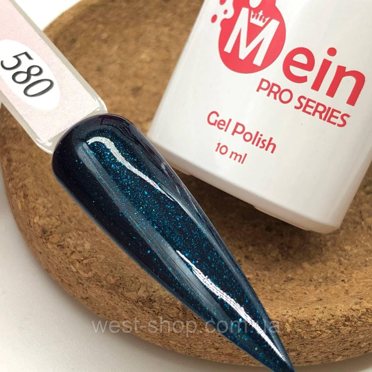 Гель-лак Mein 10 мл, № 580