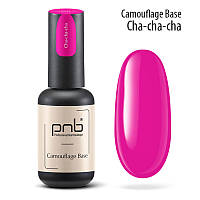 База кольорова каучукова PNB UV/LED Cha-cha-cha, fuchsia, 8 мл