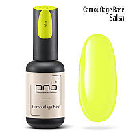 База кольорова каучукова PNB UV/LED Salsa, yellow, 8 мл