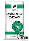 Добрива Компо Експерт Басфоліар "COMPO Basfoliar SP" 7-12-40+2MgO+4S+ME (25 кг)