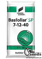 Удобрения Компо Експерт Басфолиар "COMPO Basfoliar SP" 7-12-40+2MgO+4S+ME (25 кг)