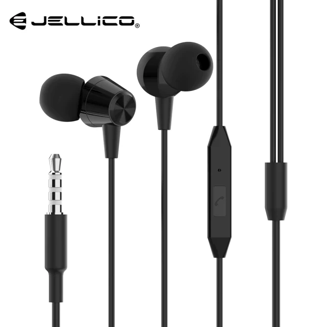 Дротові навушники Jellico X4A Чорні