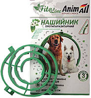 70044 AnimAll FitoLine Nature Нашийник від бліх та кліщів для собак, 70 см, зелений