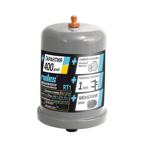 Гідроакумулятори для систем водопостачання rudes RT1, фото 1