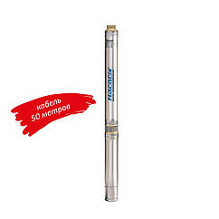 Свердловинні електронасоси Насоси плюс обладнання "Насоси+" БЦП 1,8-75У* (кабель 50м, сталевий трос підвісу)