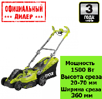 Газонокосилка электрическая Ryobi RLM15E36H (1.5 кВт, 360 мм) YLP