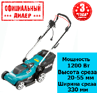 Газонокосарка електрична з мішком Makita ELM3320 (1200Вт, 330 мм) YLP