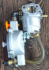 Газовий редуктор на генератор і двигуни до мотоблоків 168F, 170F, фото 2