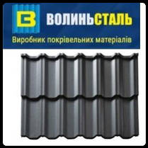 Металочерепиця Онікс — RAL, фото 3