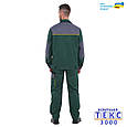 Костюм робочий ГЕКОН ( куртка та штани ) зелений, фото 2