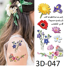 Флеш Тату. 19*9 См, Перевідна. Тимчасова. Набір, 3-D, Квіти, Гілочки, 3D-47 4502, Кольорові