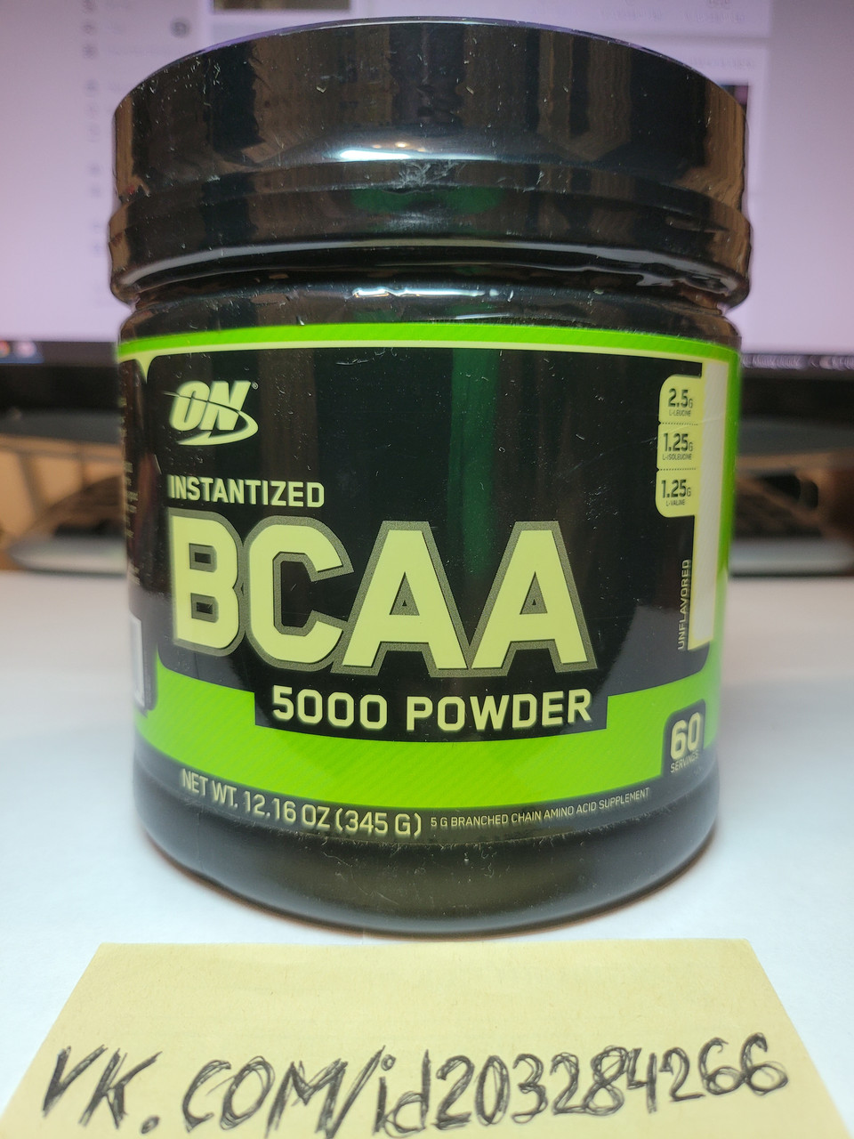 Аминокислоты бцаа Optimum Nutrition Instantized BCAA 5000 Powder 345 г оптимум нутришн бца