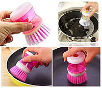 Кухонна щітка для миття посуду з дозатором Dispensing Cleaning Brush ROSE щетка с дозатором