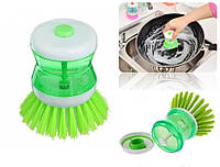 Кухонна щітка для миття посуду з дозатором Dispensing Cleaning Brush GREEN щетка с дозатором