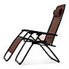 Крісло шезлонг розкладний Homart ZGC-001 120 кг + підсклянник коричневий (9397), фото 4