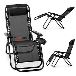 Крісло шезлонг розкладний Homart ZGC-001 120 кг + підсклянник чорний (9396)