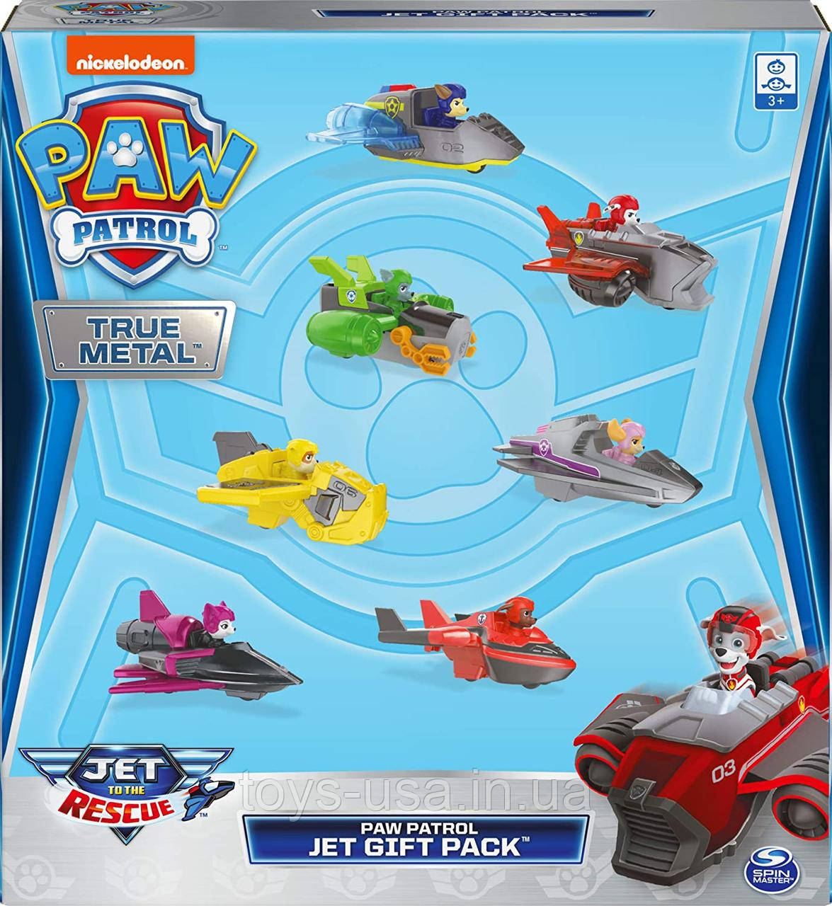 Набір Щенячий Патруль цуценят з машинками Paw Patrol True Metal Jet to The Rescue
