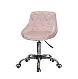 Стул офісний Форо з гудзиками рожевий оксамит FORO + Button CH- Office на колесах, фото 5