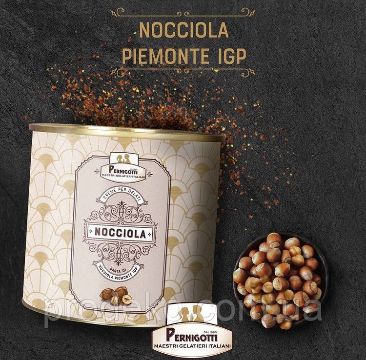 Фундучная паста з П'ємонтського фундука, натуральна 100% NOCCIOLA IGP M. G. I. Pernigotti 1 кг