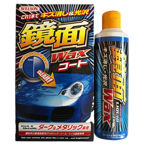 Оригінал! Willson Захисна поліроль (ефект "дзеркального" блиску) для темних автомобілів