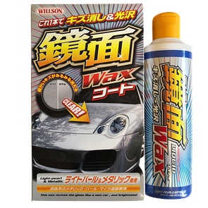 Willson Захисна поліроль (ефект "дзеркального" блиску) для світлих автомобілів Оригінал!