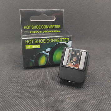 Перехідник під спалах Nikon "Hot shoe converter" DF-8002