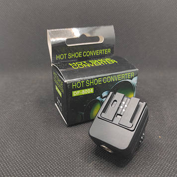 Перехідник під спалах "Hot shoe converter" DF-8004