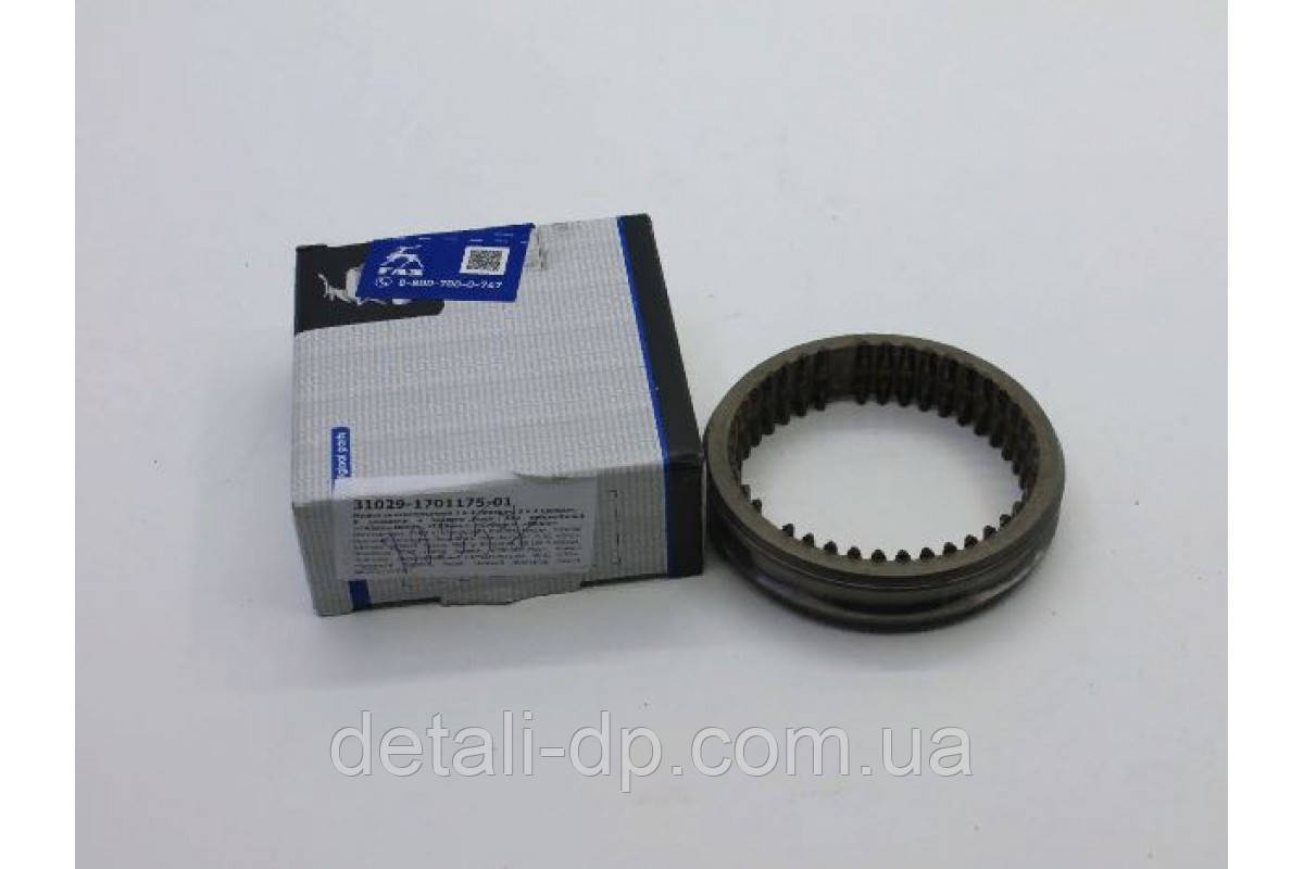 Муфта Синхронизатора Газель,Волга 1-2,3-4,5-з/х Передачи Голая (пр-во ...