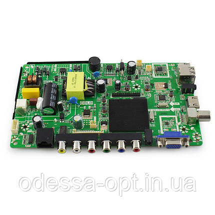 Плата для Smart TV Domotec 4100 Android 1G/16G MK-D E248237, фото 1