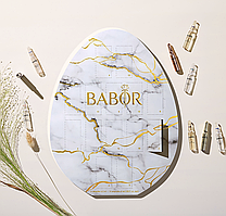 Набір ампул інтенсивної дії BABOR Spring Egg 2021 14 ampoules