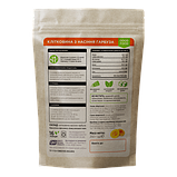 Клітковина з насіння гарбуза для оздоровлення чоловічого організму 250 г Амриту, фото 2