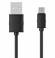 Провод для зарядки телефона черный метровый надежный Baseus Yaven Micro USB Cable