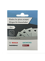17000335 Сменные лезвия к скребку Bosch для стеклакеркамики (5 шт) 17000335