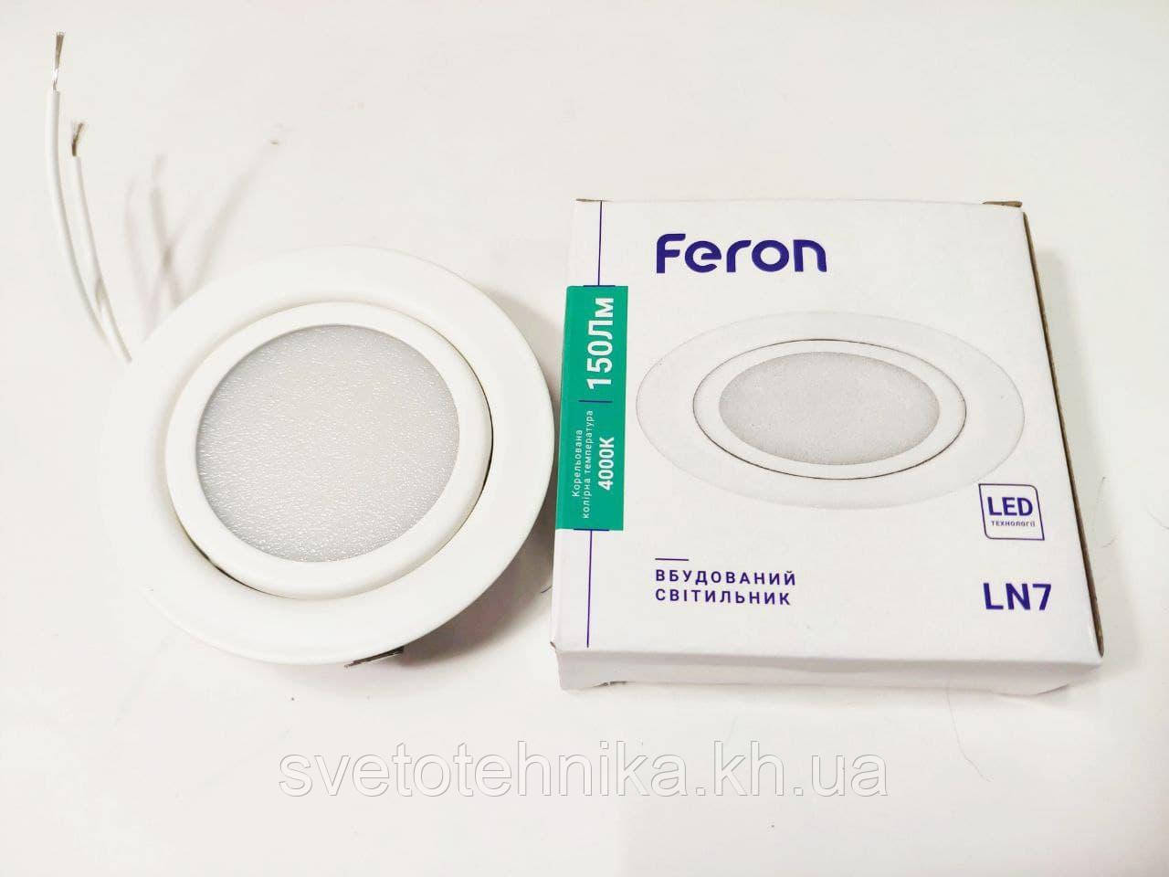 Меблевий світильник LED Feron LN7 білий 3W 220V 4000К 70*20мм