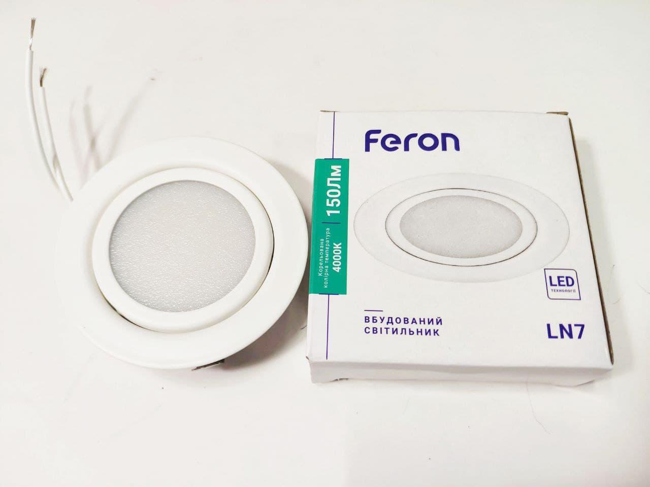 Меблевий світильник LED Feron LN7 білий 3W 220V 4000К 70*20мм