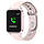 Смарт годинник Smart Watch T70 пудрові ( код: IBW720P ), фото 4