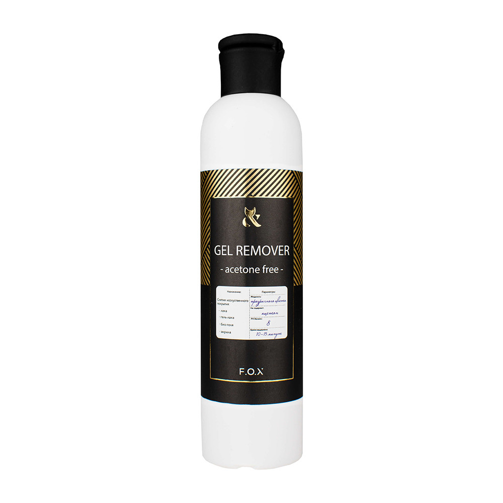 F.O.X Gel Remover Acetone-Free (250 ml)