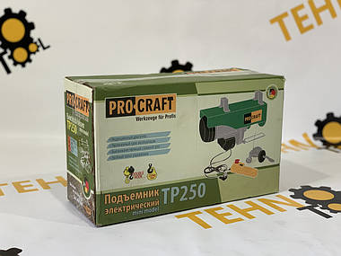 Тельфер Procraft TP-250., фото 2