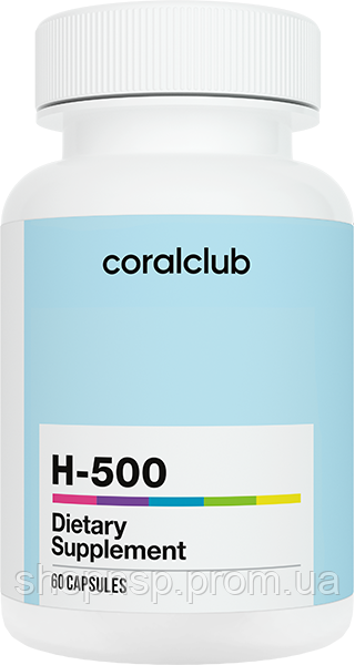 H-500 коралловый клуб. H-500 Coral Club. Натуральная БИОДОБАВКА, 120 капсул