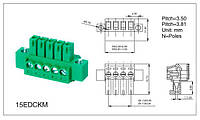 Клеммник разъемный XK15EDGKM-3.5-04P