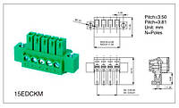 Клеммник разъемный XK15EDGKM-3.5-02P