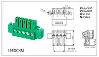 Клеммник разъемный XK15EDGKM-3.5-05P