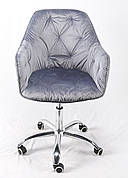 Крісло офісне м'яке на коліщатках , оббивка оксамит MARIO CH - OFFICE, колір сталевий B-1024